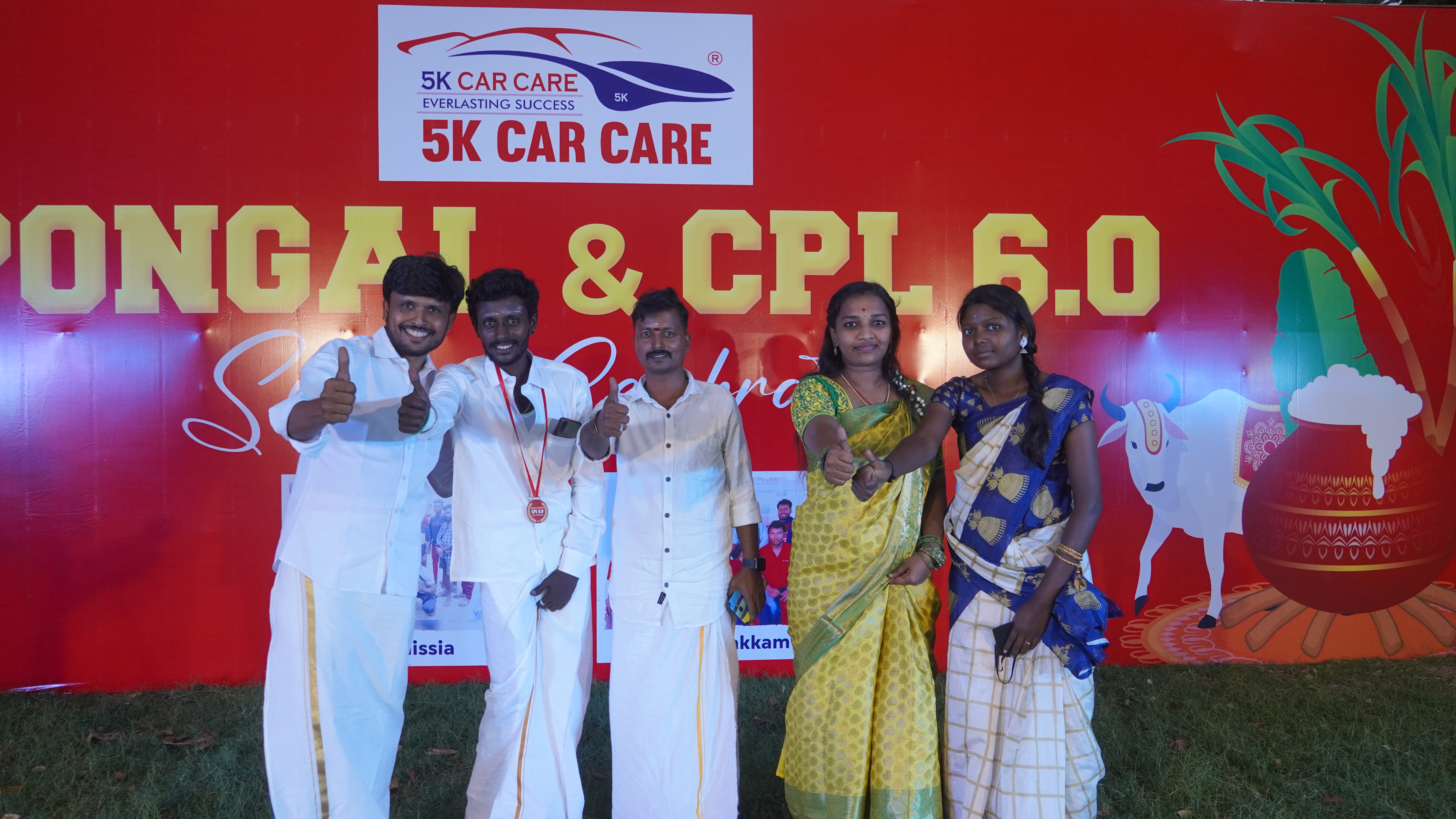 5k Car Care