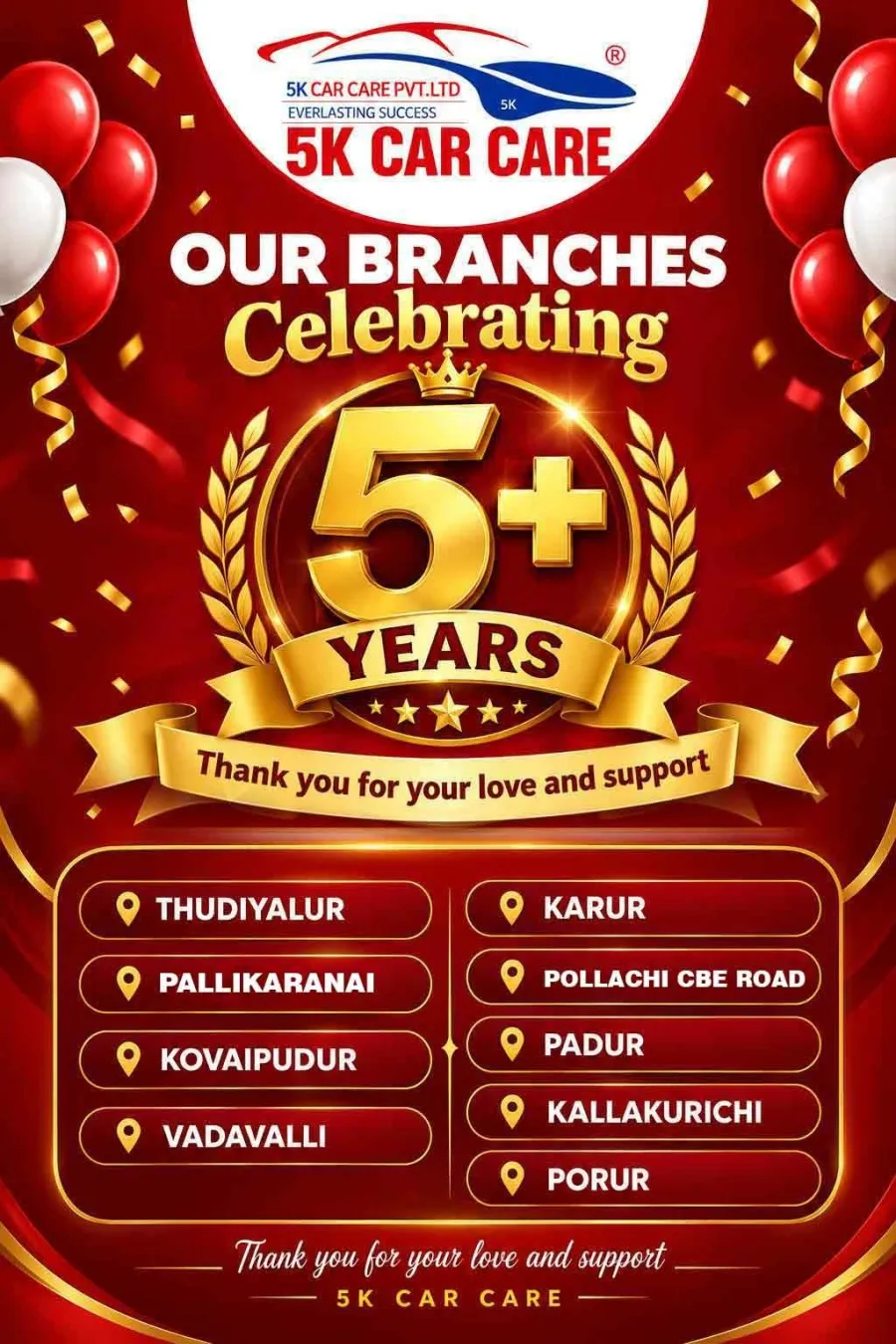 Our branches celebrating 5+ years: Thudiyalur, Pallikaranai, Kovaipudur, Vadavalli, Karur, Pollachi CBE Road, Padur, Kallakurichi and Porur. Thank you for your love and support.