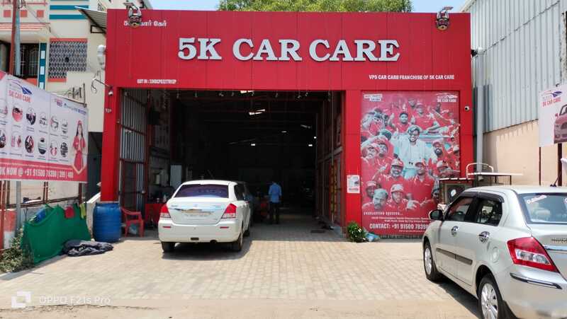visit our garage kumbakonam